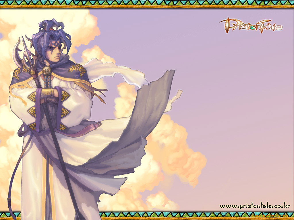 , , pristontale
